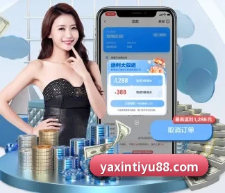 全球扩展 - 用户数突破千万,业务覆盖东南亚、北美等地区,成为亚洲领先的综合休闲娱乐平台。